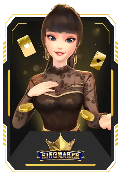 ค่ายเกมยอดนิยม 2569